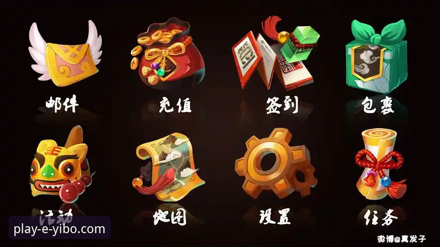 亿博体育APP怎么下载2026最新版本？老用户分享实用指南与必备技巧