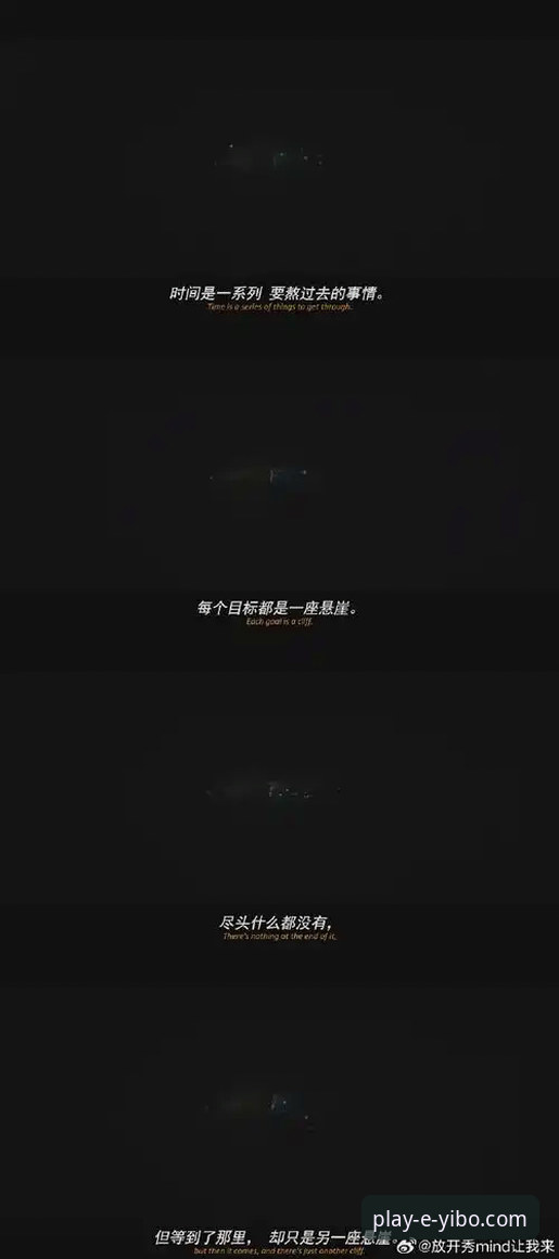 亿博体育APP下载 揭秘意大利足球“第三次末日启示录”:从布冯到多纳鲁马,那些差之毫厘的悲剧瞬间